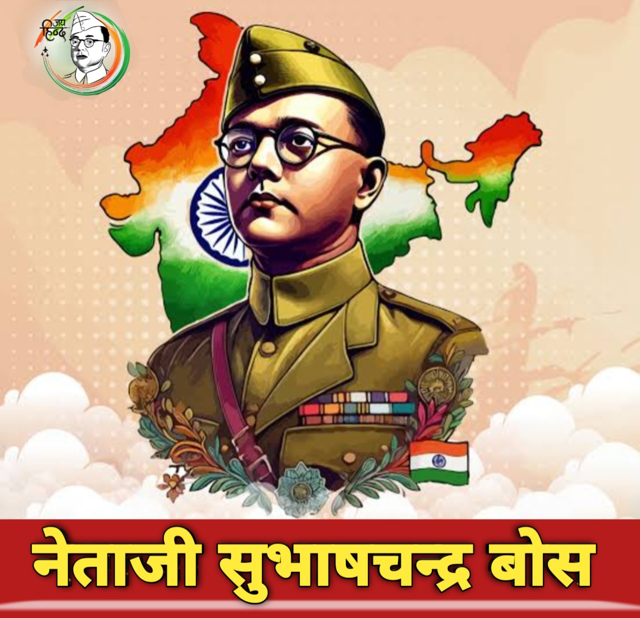 आबूरोड़ के मानपुर की बजाय जिला मुख्यालय सिरोही पर ही बने नेताजी सुभाष हवाई अड्डा-मेेघवाल