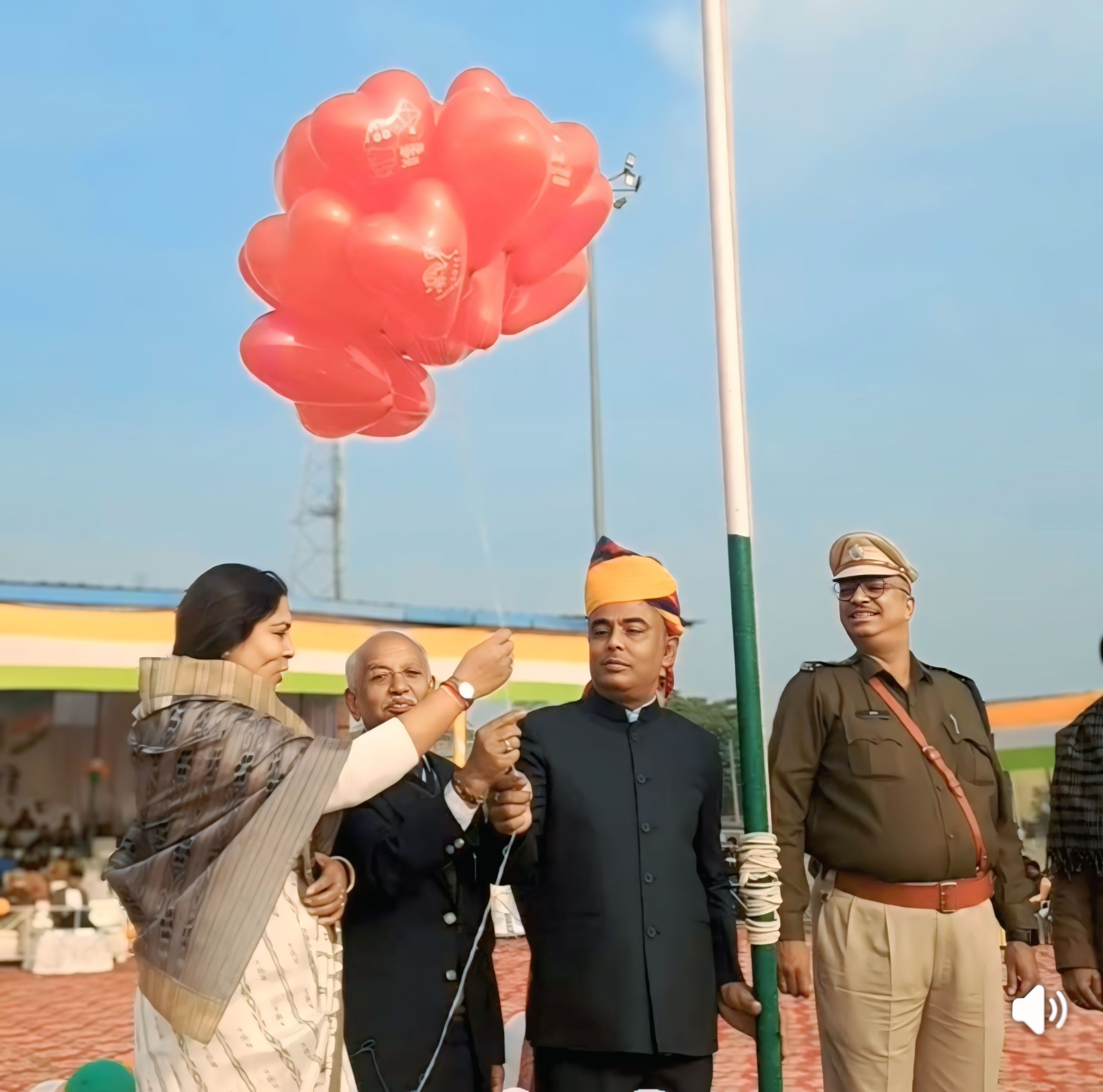 शिवगंजः77 वां गणतंत्र दिवस समारोह हर्षोल्लास पुर्वक सम्पन्न