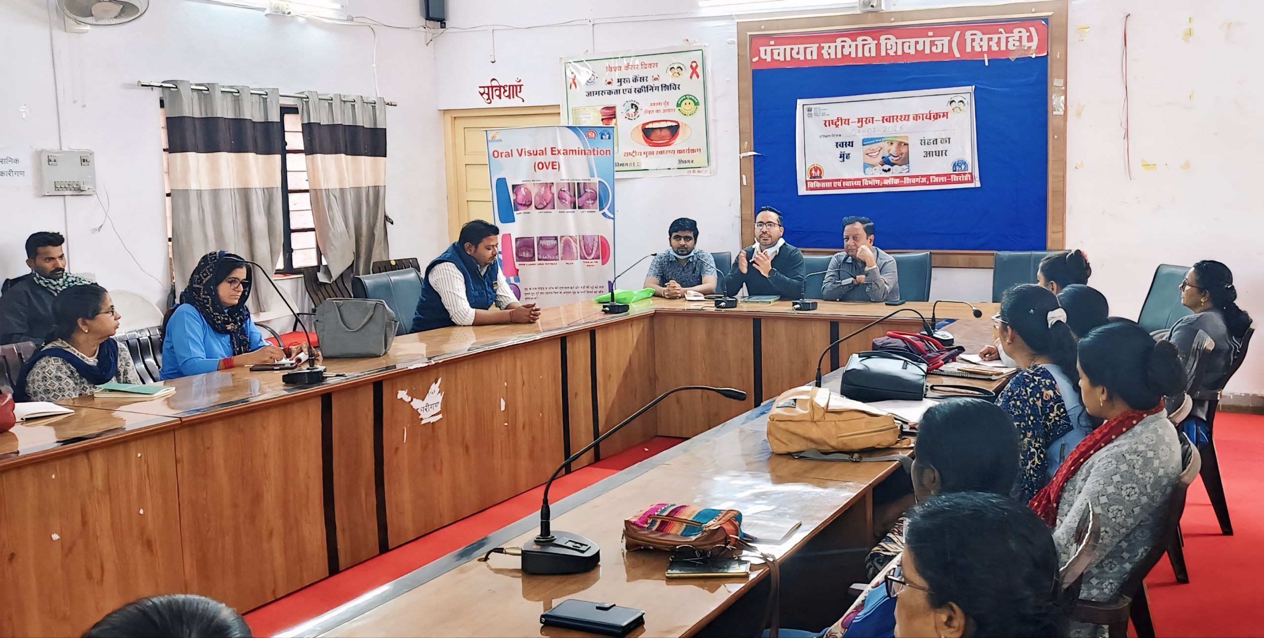 राष्ट्रीय मुख स्वास्थ्य कार्यक्रमःएएनएम और पैरामेडिकल स्टाफ का प्रशिक्षण सम्पन्न