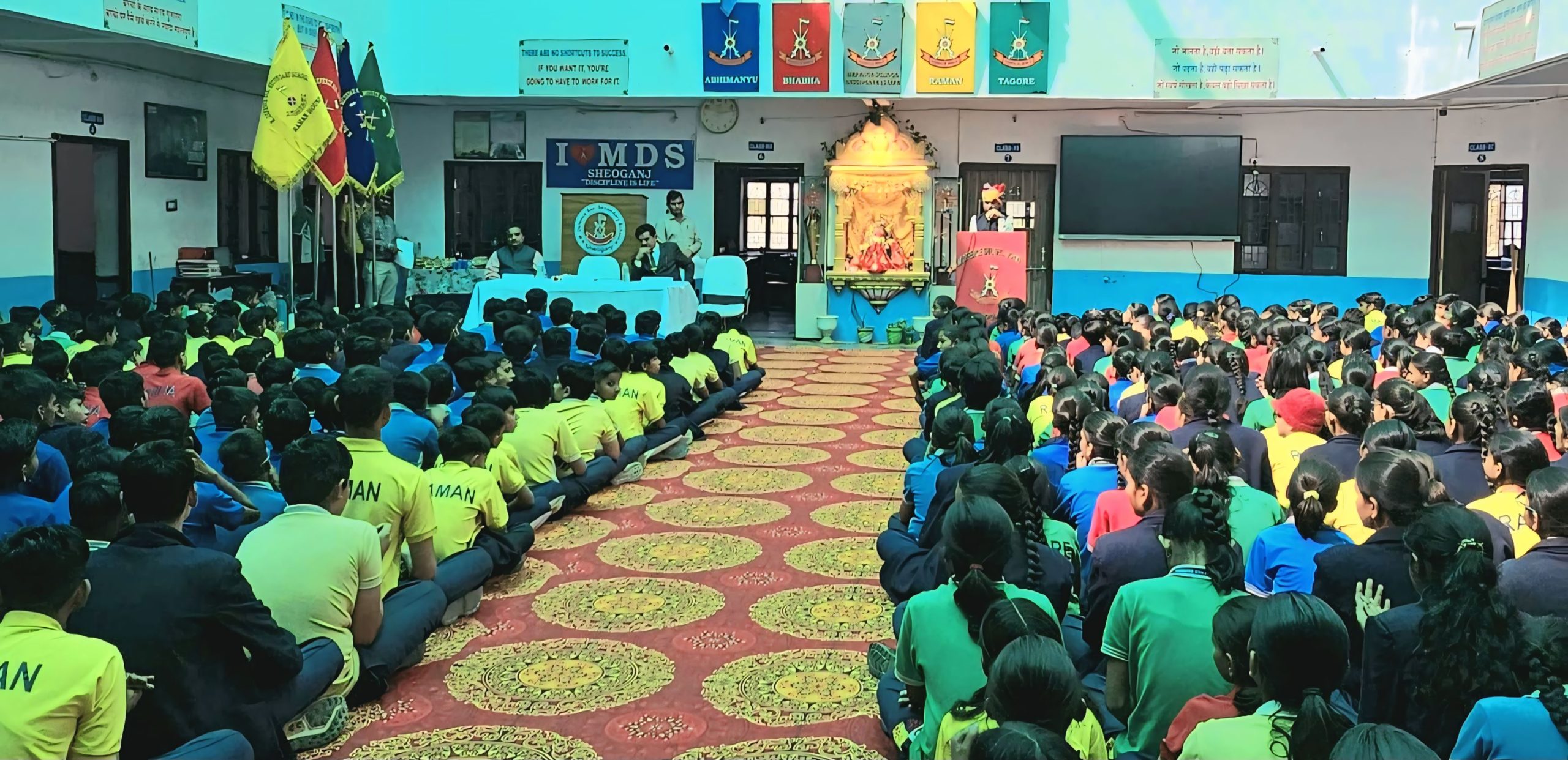 मॉडर्न डिफेन्स में पारम्पारिक खेल एवं प्रतिभा समान समारोह आयोजित