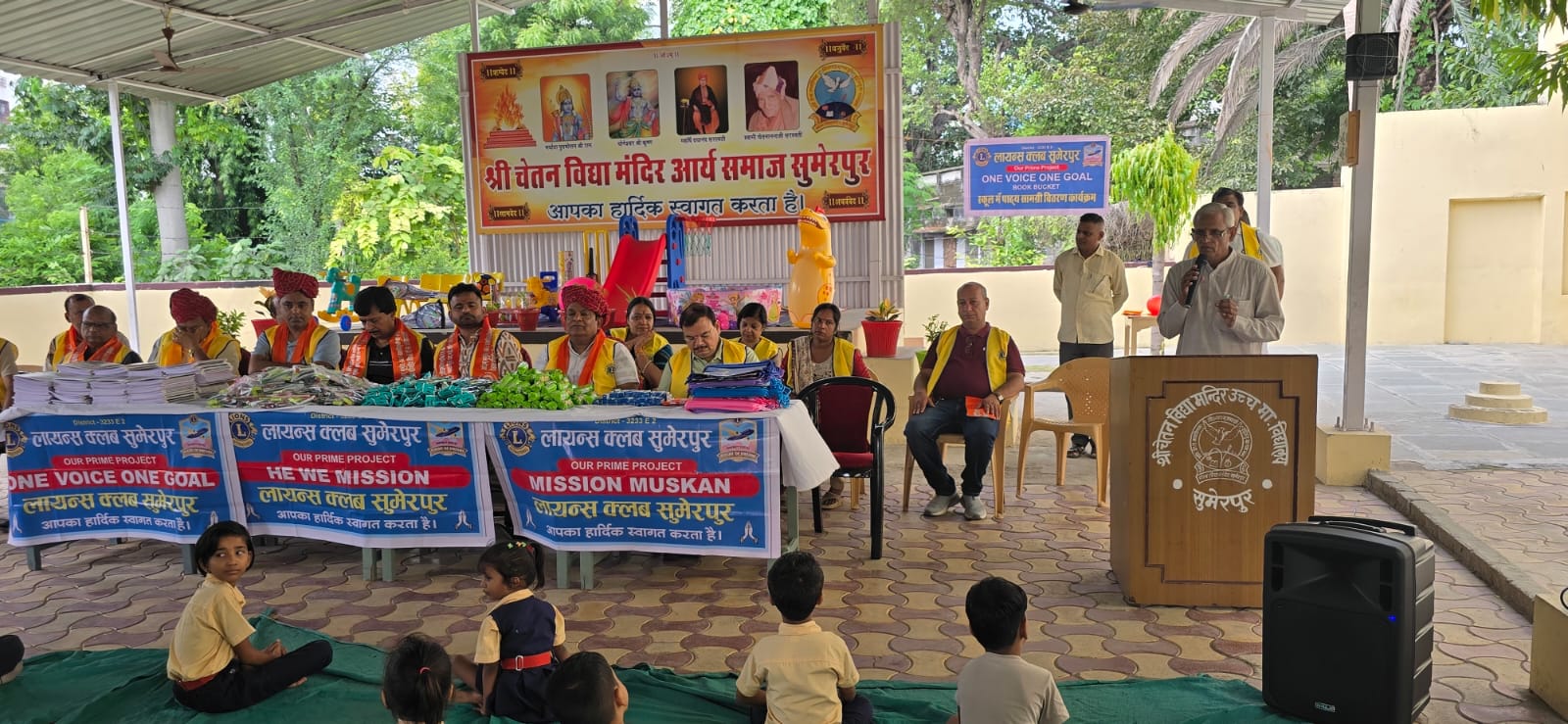 लायंस क्लब सुमेरपुर का प्रेरणादायी कार्यक्रम आयोजित
